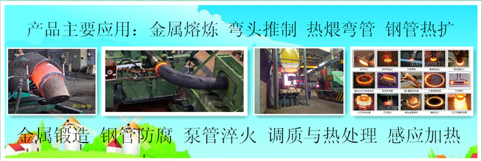 煙臺塑料包裝袋廠家