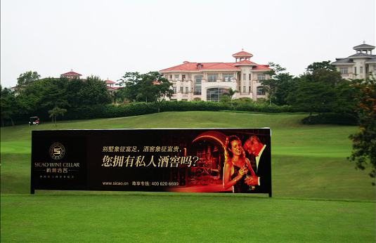 20100421001.jpg
