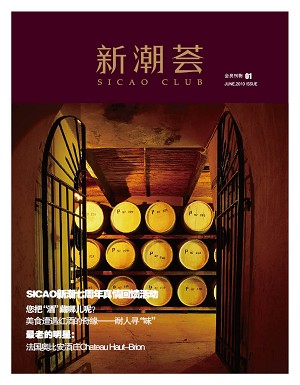 20100811001.jpg