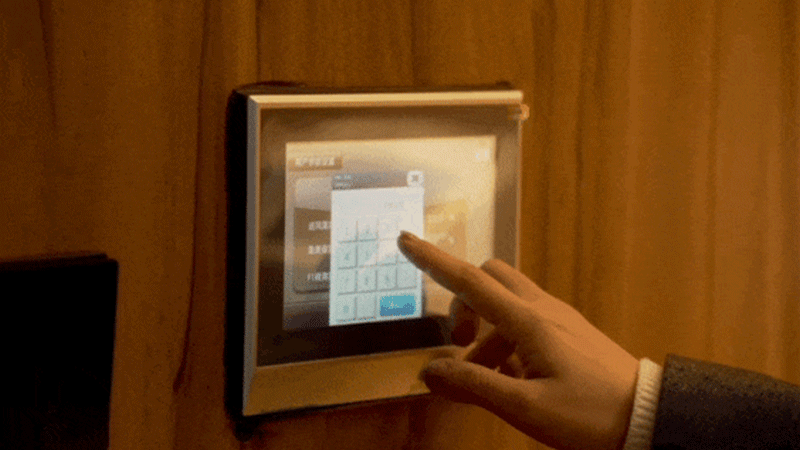 20240123_009_001.gif